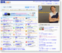 価格.com - 「買ってよかった」をすべてのひとに