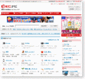 価格比較サイト/ECナビ