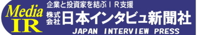 投資家と企業を結ぶIR支援