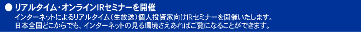 C^[lbgɂ郊A^CijlƌhqZ~i[JÂ܂B{SǂłAC^[lbǧ΂ɂȂ邱Ƃł܂B