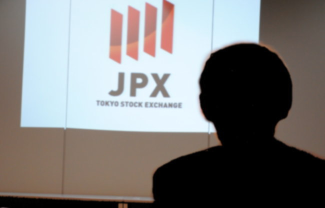 株式市場 混迷 暴落 JPX
