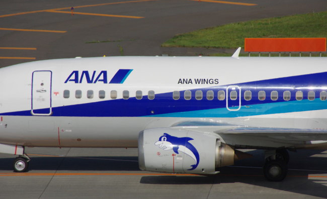 ANA 全日空