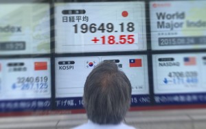 【株式市場】エールフランス機の爆破予告など受け日経平均は次第に値を消す