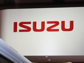 いすゞ 7202 イスズ ISUZU