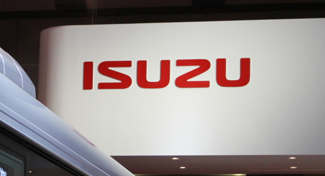 いすゞ 7202 イスズ ISUZU