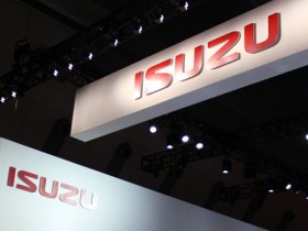 いすゞ 7202 イスズ ISUZU
