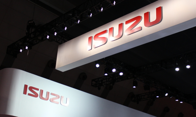 いすゞ 7202 イスズ ISUZU