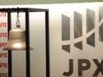 新規上場 IPO