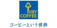 キーコーヒー 2594