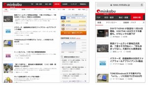 「株式会社みんかぶ」が国内最大級の投資・経済ニュース配信サービス開始