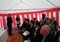 ジオネクストの子会社、エリアエナジーは「三笠市弥生町太陽光発電所」の通電式を１２月１１日に開催