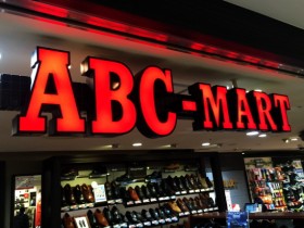 エービーシー・マート 2670 ABC ＡＢＣ