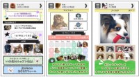 日本エンタープライズはペットの健康管理＆フォトコミュニケーションサービス『毎日いぬねこダイアリー』の提供を開始