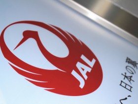 日本航空 JAL 9201