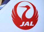 日本航空 JAL 9201