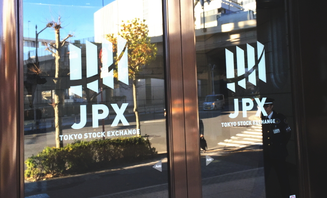 東証 取引所 JPX