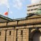日本銀行 日銀