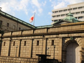 日本銀行 日銀