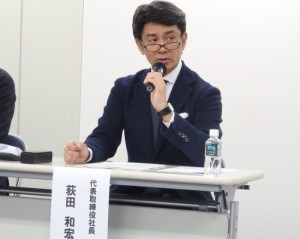 【Ｎｅｗｓで一枚】ＪＰホールディングスの荻田和宏社長