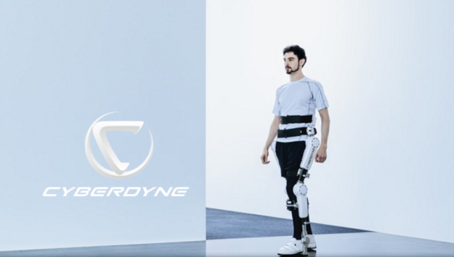 ＣＹＢＥＲＤＹＮＥ