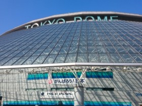 東京ドーム