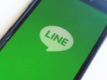 LINE ライン