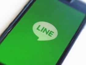 LINE ライン