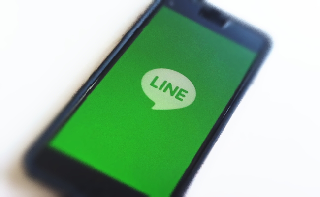 LINE ライン