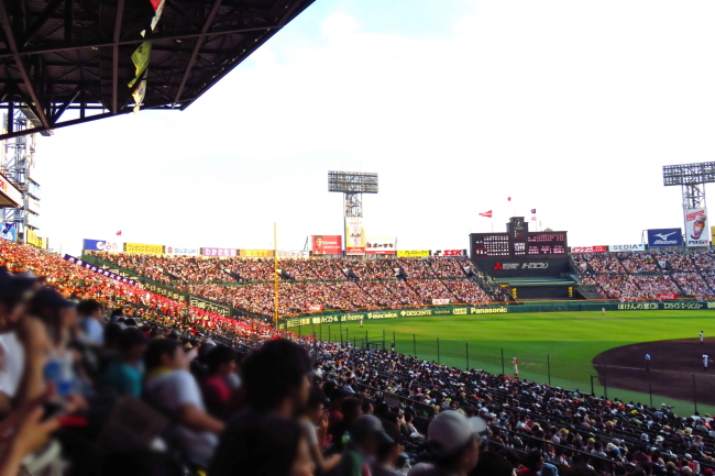 甲子園球場 高校野球