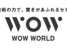 ＷＯＷ　ＷＯＲＬＤ　ワオワールド　エイジア