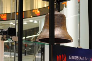 上場２日目のフラーは今日も買い気配のまま初値つかず、公開価格１１７０円の３．５倍に
