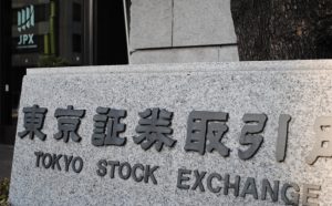 ＳＢＩホールディングス、ＳＢＩ新生銀行が東証へ再上場申請、公的資金完済視野に再び市場へ