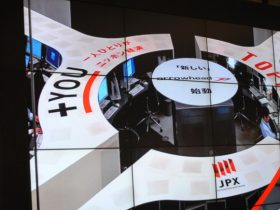 東京証券取引所