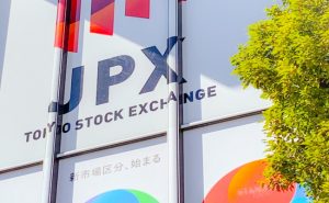 【株式市場】日経平均は２５７円安、日銀のＥＴＦ売却決定など受け後場急変、朝方は取引時間中の最高値を更新