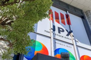 【株式市場】日経平均株価は４万３３７８円と史上最高値更新、円安とＧＤＰ堅調で輸出・金融株に買い