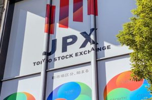 【株式市場】日経平均は１２４円高、最高値を３日連続更新、新規上場のオリオンビールは一時公開価格の２．７倍に