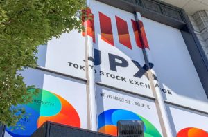 【株式市場】日経平均１２４１円安で４万６８４７円に急落、米中摩擦と連立離脱で投資家心理悪化