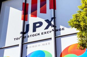 【株式市場】日経平均は３３６円高となり２日連続最高値を更新、円安など好感され材料株物色も活発