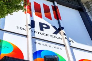 【株式市場】日経平均は１６８円安、朝方に一時取引時間中の最高値を更新するが３日ぶりに反落