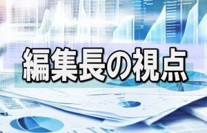 【編集長の視点】日本エム・ディ・エムは大型股関節製品のＦＤＡ承認取得を手掛かりに業績期待を高め下値抵抗力