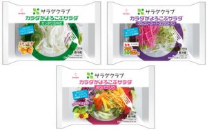 【小倉正男の経済コラム】野菜不足解消「パッケージサラダ」が野菜ジュースを超えた