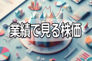 キヤノンは早速切り返す、四半期決算を受けて２５日は下げたが精査した上で見直し買いの見方