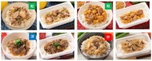 ファンデリー、炊き立て特Ａ米ご飯と具材が１つになった旬すぐ初の「オン・ザ・ライス」シリーズ４種を発売