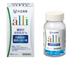 大正製薬が日本初の内臓脂肪減少薬「アライ」を発売、脂肪分解を阻害し健康的な体型へ
