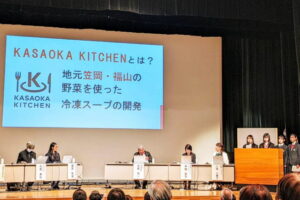 ケンコーマヨネーズの子会社ＤＣサプライ、岡山県笠岡市の高校生と食品ロス削減へ取り組み