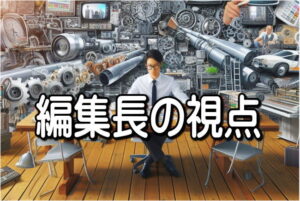 【編集長の視点】ホットリンクは主力事業が好調に推移し通期黒字転換へ、初配当も実施へ