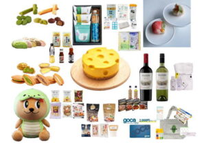 綿半ホールディングスは２０２５年３月期の株主優待品を１５点から１８点へ拡充