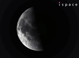 ｉｓｐａｃｅ、ミッション２終了を発表、月面着陸再び届かず