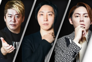 堀江貴文・溝口勇児・三崎優太がジャッジする話題のＹｏｕＴｕｂｅ番組「ＲＥＡＬ　ＶＡＬＵＥ」が新記録達成！トークン支援者８千人突破