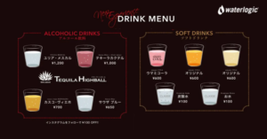 アルコニックス、炭酸水ディスペンサー「Ｃｌａｓｓｅ」神宮外苑花火大会に登場、バーテンダー考案の“会場限定”オリジナルドリンクを販売